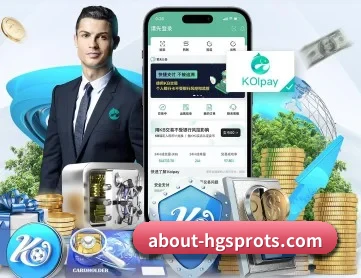 皇冠体育app APP 深度功能